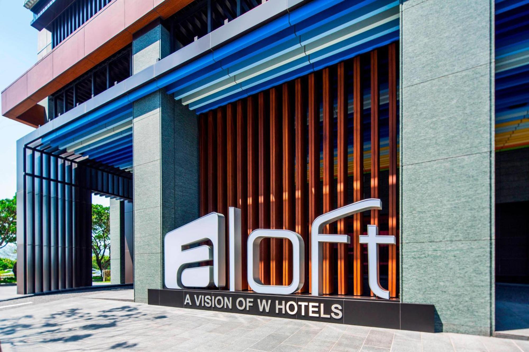 Aloft Taipei Beitou Hotell Eksteriør bilde