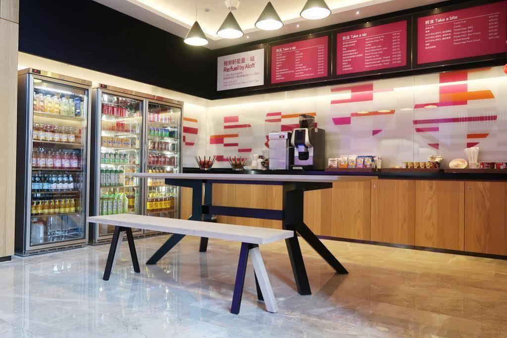 Aloft Taipei Beitou Hotell Eksteriør bilde